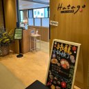 노노 | [일본 마쓰에 숙소] 온야도노노 조식 후기 요나고 호텔 추천