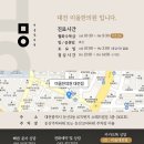 부안수한의원 이미지