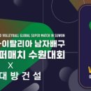 라메인 이미지