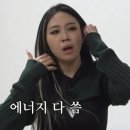 노라네일
