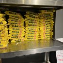 UR(경산시)-[김유신로]-상-1 | 경산맛집 봉자막창 , 압량고기집 찾는다면 무조건 (feat.김치말이국수)