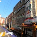 관교어린이집 이미지