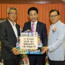 영암 한마음지역아동센터 이미지