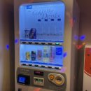 범어노래연습장 이미지