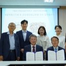 서울호서예술실용전문학교