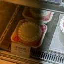 인하메디칼 | 구월동 당일 레터링 도시락케이크 '케이크랑' 내돈내산 후기(+그순간꽃 가성비 꽃다발)