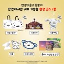 용산-현장-354 이미지