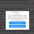 사상경찰서 | 부산 2종보통 운전면허증 갱신 후기, 사상 한국도로교통공단 북부운전면허시험장(준비물, 소요시간 등)