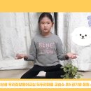 꿈을치는피아노교습소 네이버블로그