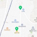 판다아울렛DC백화점 이미지