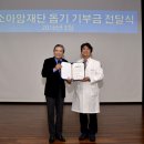 세민에스요양병원 이미지