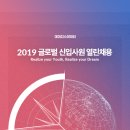 마이다스글로벌 이미지