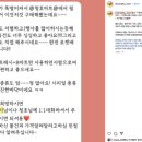 청호마트 이미지