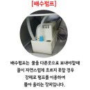 무진장산업