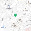 동오사세탁소 이미지