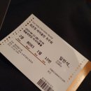 최은정 바이올린 독주회 이미지