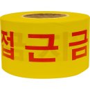 디더블유