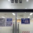 반월새싹길 이미지