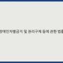 달천고등학교 이미지