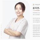 아이비산부인과의원 이미지