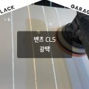 효행로1374번길 이미지