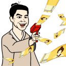 혁신상가공인중개사사무소 이미지