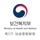 재단법인아산사회복지재단 서울아산병원 이미지