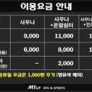 아이엠원 이미지