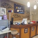 정일품두손두부 이미지