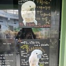 옥자농장 | [공지] [주말아이랑가볼만한곳] 서울대공원,과천서울대공원관람후기,서울대공원동물원,서울대공원식당
