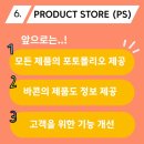 바콘코리아