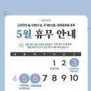 이천바로치과의원 이미지