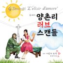 관악-현장-관악-581 이미지