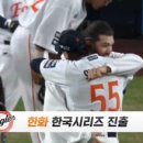 레츠고