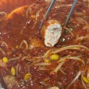 아구마트 | 창원 상남남양점 아구찜 맛집 - 아구듬뿍 앤 알곤마니 후기