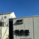 못 | 춘천 펜션 독채펜션 아침못스테이 작은못 후기