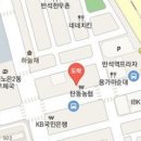 박붕연내과의원 티스토리