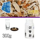 현대식품 이미지