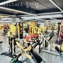 웅천삼거리 | 웅천동헬스장 여수헬스 PT 피티 바디스미스 웅천점 가격 영업시간 소개