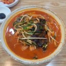 용수타 네이버블로그
