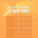 디자인고흐미술학원 이미지