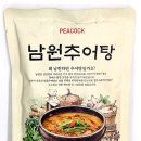 (주)남원추어탕 이미지