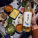 대가캠핑유원지