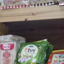 청산농협 본점 이미지