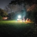 아리민박 이미지