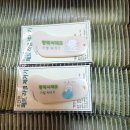 상서재로6길 이미지