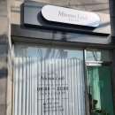 미엔느래쉬 이미지