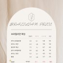 은아하다