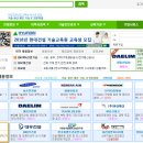 이엔지 이미지