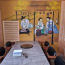 반월성한우 이미지